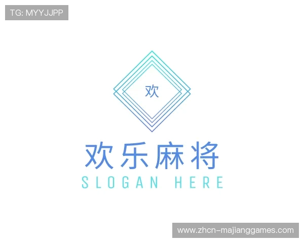 发现欢乐麻将中心